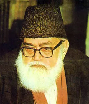 Maulana Syed Abul Ala Maududi